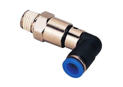 NHRL #rotation #RPM #highspeedrotation #bearing #air #one-tocuh #pneumatic #fitting #connector #connecter #tubeconnector #pipe #nipple #tubeconnecter #hoseconnector