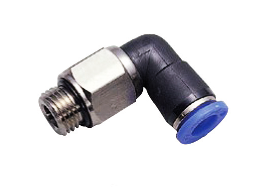 NRL-G #rotation #RPM #highspeedrotation #bearing #air #one-tocuh #pneumatic #fitting #connector #connecter #tubeconnector #pipe #nipple #tubeconnecter #hoseconnector