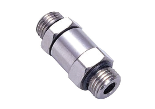 NHRS-G #rotation #RPM #highspeedrotation #bearing #air #one-tocuh #pneumatic #fitting #connector #connecter #tubeconnector #pipe #nipple #tubeconnecter #hoseconnector