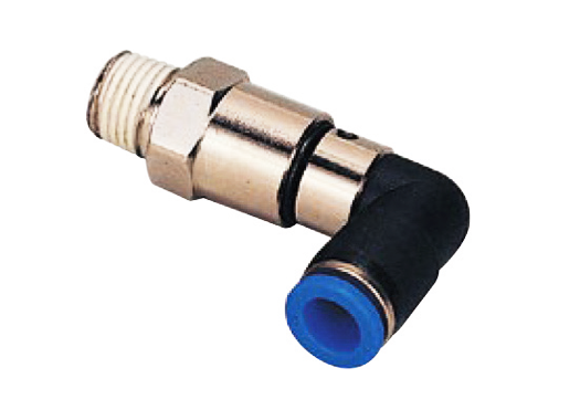 NHRL #rotation #RPM #highspeedrotation #bearing #air #one-tocuh #pneumatic #fitting #connector #connecter #tubeconnector #pipe #nipple #tubeconnecter #hoseconnector