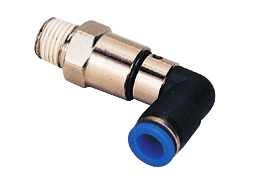 NHRL #rotation #RPM #highspeedrotation #bearing #air #one-tocuh #pneumatic #fitting #connector #connecter #tubeconnector #pipe #nipple #tubeconnecter #hoseconnector