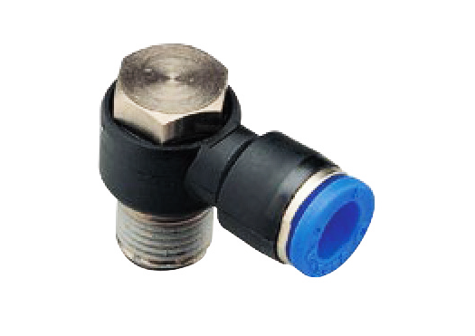 PH #air #onetouch #pneumatic #fitting #connecter #connector #joint #pipeconnector #pipe #nipple #one-touch #brassfitting #plasticfitting